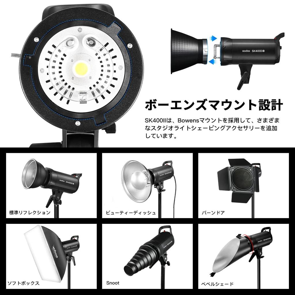 GODOX 400Ws Upgrade Studio Flash Strobe Wireless X System Studio Flash Light со светодиодной пилотной лампой для предметной фотосъемки Портретная фотосъемка