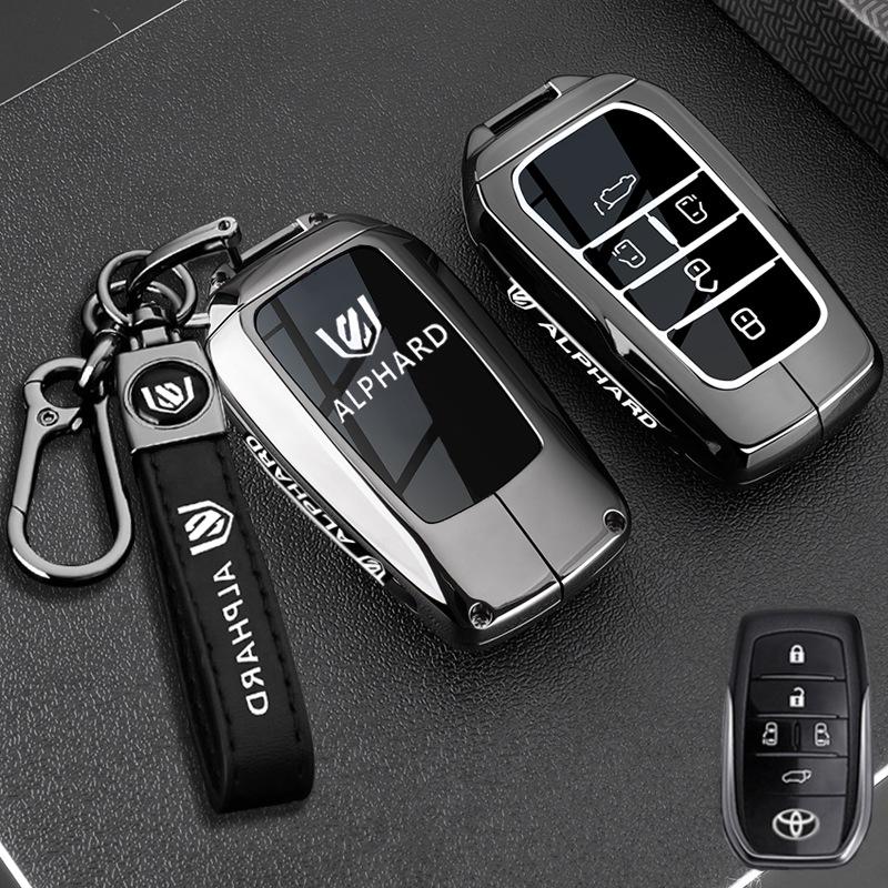 Металлический чехол для ключа для Toyota Alphard: Подходит для моделей Supreme 24 и 23