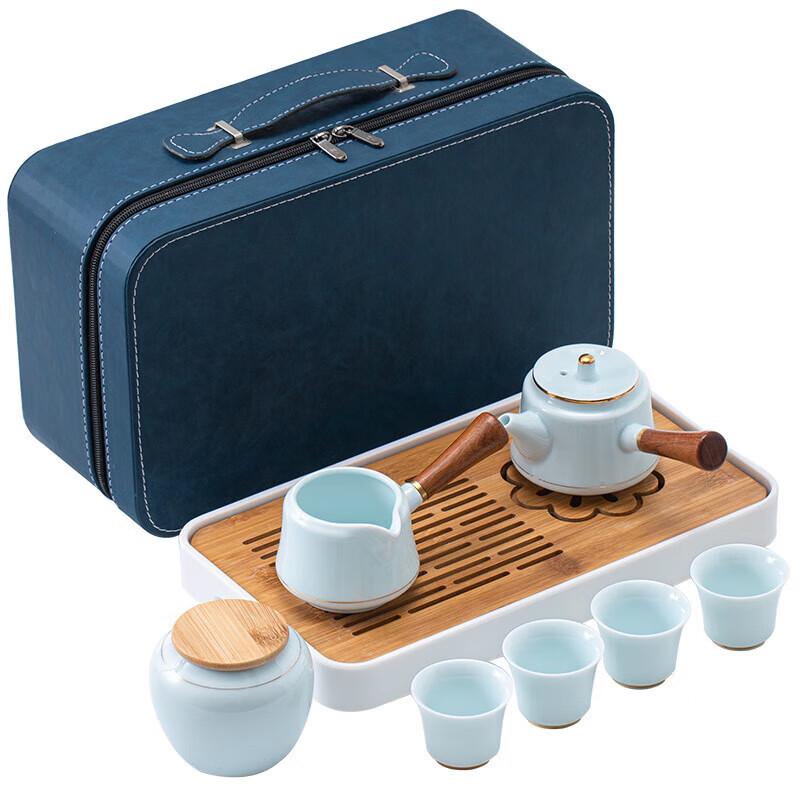 Portable Chinese Kung Fu Tea Set