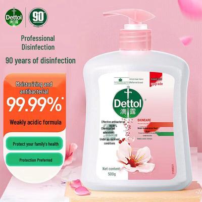 Dettol Увлажняющее антибактериальное жидкое мыло для рук