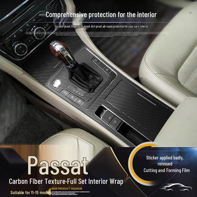 Декоративная накладка на центральную консоль из углеродного волокна для Volkswagen Passat (2011-2018)