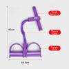 Fitness Gum 4 And 6 Tube Latex Pedal Exerciser Sit-Up Pull Rope Expander Elastic Bands Yoga Equipment Pilates Workout