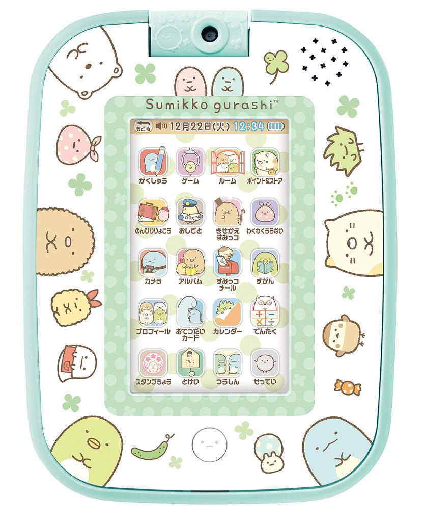Sumikko Gurashi You Can Play Games and Have Fun Sumikko Pad