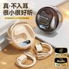 High Quality M76 Metal Ows Ear Hanging Bluetooth Earphones 5.4 Wear Wireless Earphones