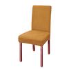 Elastic Dining Room Chair Cover Stretch Thick Jacquard Kitchen Chair Cover Slipcover for Dining Kitchen El Wedding Banquet