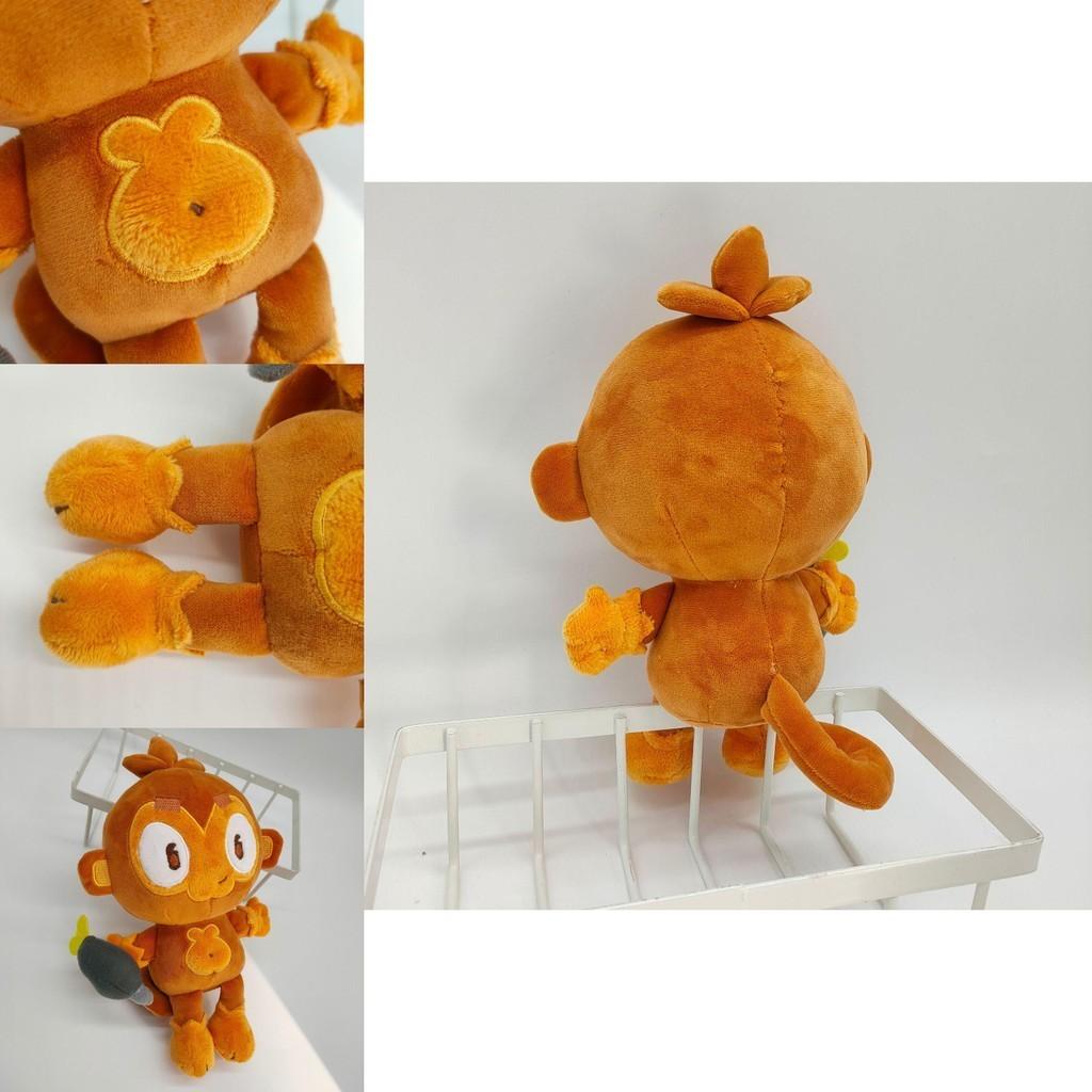Cozy Dart Monkey Plush Cartoon Super Monkey King Great Christmas Gift For Kids
