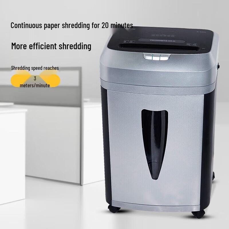 Kemai S-580 Commercial Micro-Cut Shredder CN plug (adapter included)
