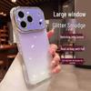 Совместимый с Apple iPhone 17 Pro Max Защитный чехол-градиент с блестками iPhone 16 Большое окно 15 Гелевый чехол