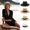 Women Straw Hat Wide Brim Sun Protection Hat Breathable Lightweight Hat with Neck Coverage Perfect Fit Sun Hat