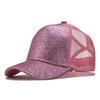 Men Women's Baseball Cap Sequins Shine Spring Summer Hat All-match Fashion Outdoor Sports Running Sunscreen Sun Hats Caps