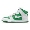 Nike Dunk High White Stadium Зеленые мужские кроссовки DV0829-300