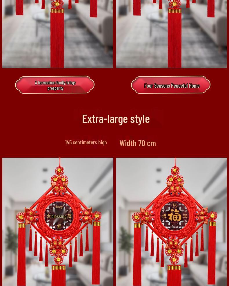 Большой кулон из персикового дерева с иероглифом Фу для гостиной: Украшение «Китайский узел» для стены или двери