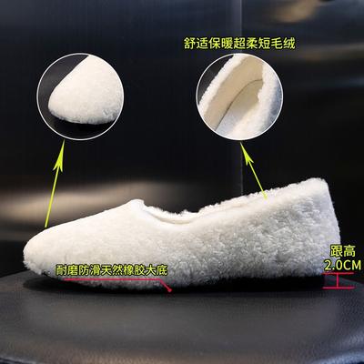 Женская обувь из натуральной шерсти, осенне-зимняя новинка, туфли Мао Мао на одном педале, теплые низкие плоские одинарные туфли, женская белая обувь