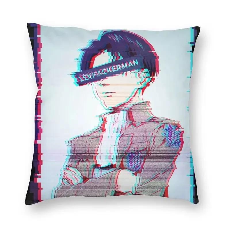 Чехол для подушки Levi Ackerman Attack On Titan с принтом Harajuku Anime Manga, наволочка для подушки в машину, наволочка для домашнего декора