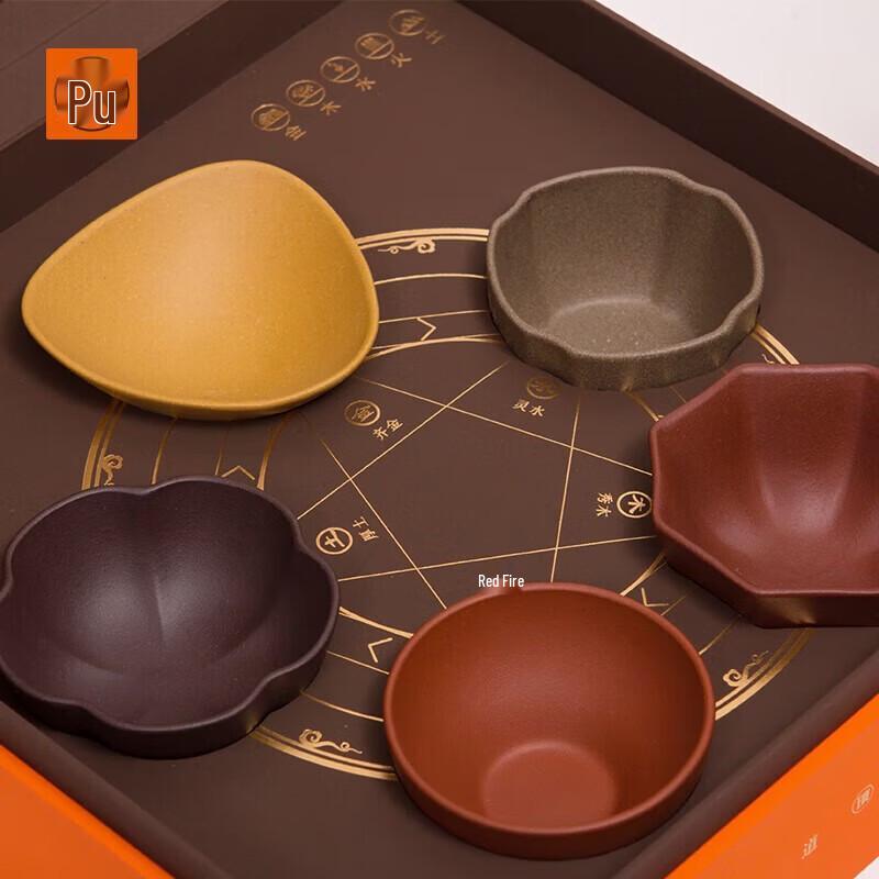 Чайник PUSHI TEA MAKER Исинский Цзыша Набор из пяти цветных чайных чашек