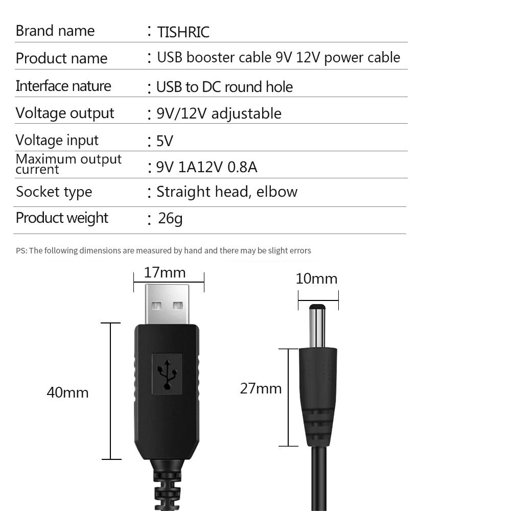 USB DC 5 В до 12 В 9 В Кабель питания USB к разъему постоянного тока Провод адаптера Usb Boost Кабель питания Разъем для маршрутизатора 2,1x5,5 мм через Powerbank YSL
