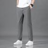 Ice Pants Men's Summer Slim-fit Large-size Splicing Thin Black Label Trendy Business Casual Trousers