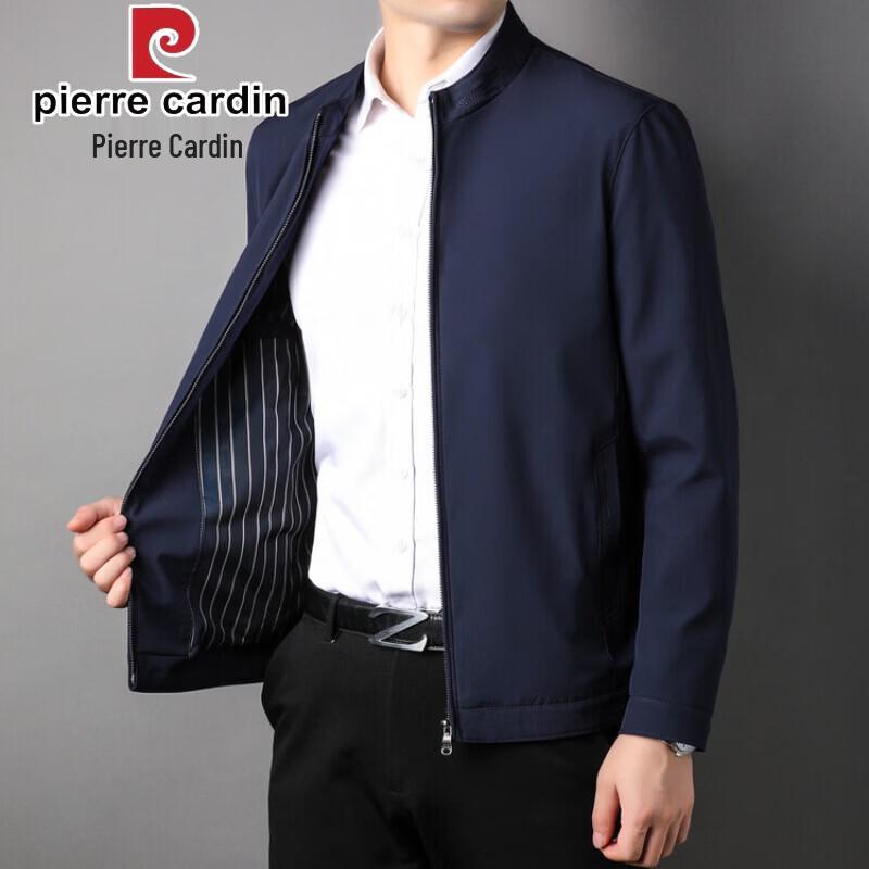 Pierre Cardin Мужская куртка в стиле executive casual