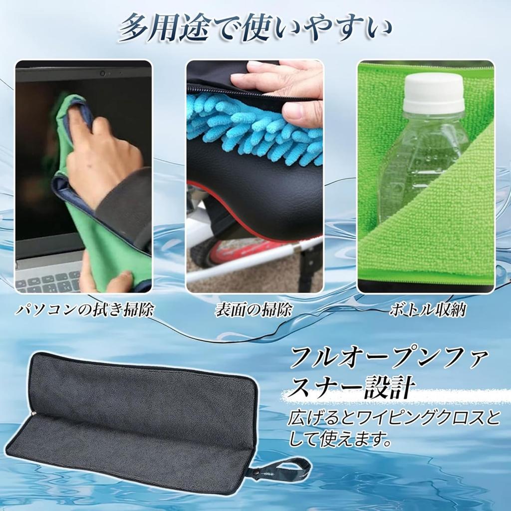 Набор из 2 водонепроницаемых многоразовых сумок для хранения мокрых зонтов с молнией, быстросохнущих, для путешествий и повседневного использования