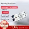 10G SFP+ 20 км Одноволоконный Оптический Модуль