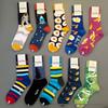 Мужские хлопковые носки HappySocks со средним голенищем и мультяшным рисунком - Модные, Универсальные, Всесезонные Основы Гардероба