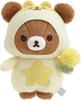 Rilakkuma Koguma Plush Toy MF45901 Chai-Roi