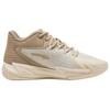 Puma Кроссовки для баскетбола Dagger Unisex Mid Top Бежево-коричневые 311353-10