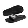 Puma Divecat v2 Slide 'Black White' (Unisex) Black / White Slide Slippers 369400 01