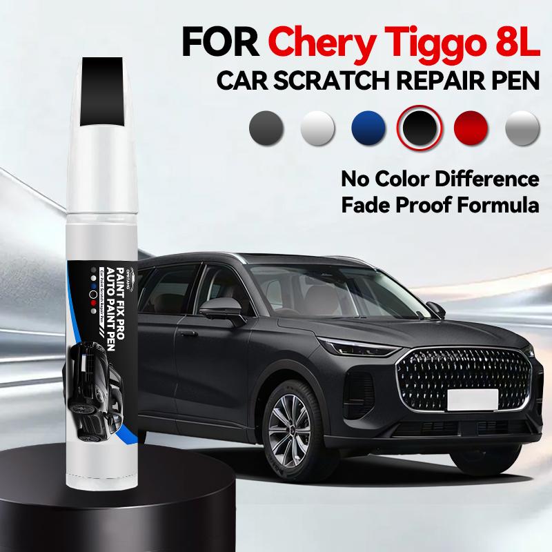 Для Chery Tiggo 8L 1990-2026 Кисточка для подкраски царапин на краске Автоаксессуары Сделай сам Черный Белый
