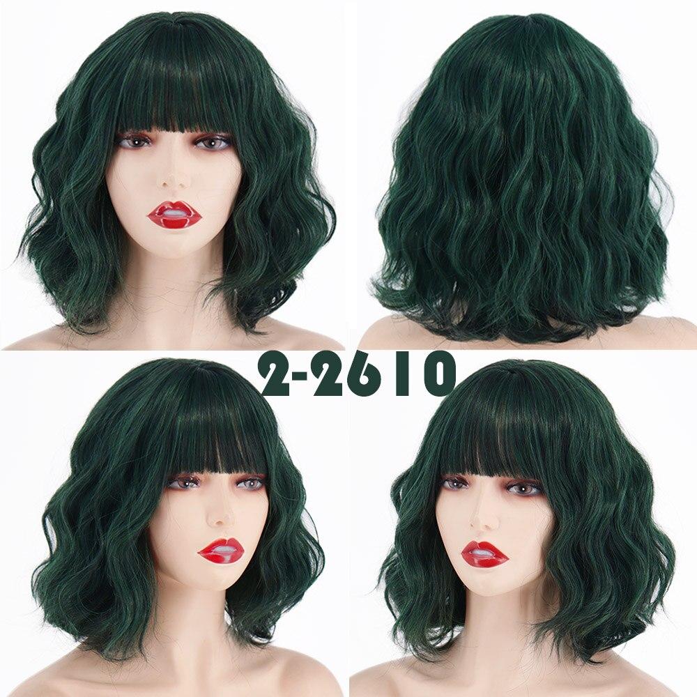 MISS WIG Короткая Боб Волнистая прическа Ombre Blonde Парик до плеч для женщин Хэллоуин Косплей