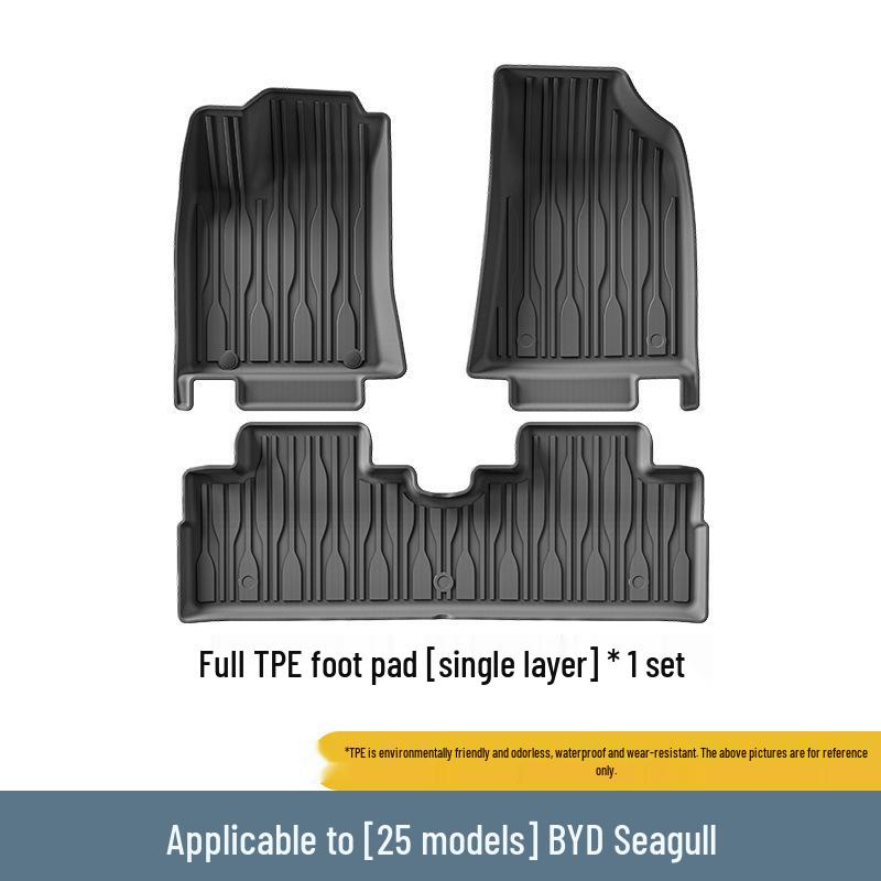 Экологичные коврики для пола и багажника из ТПЭ для BYD Seagull 2023-2025