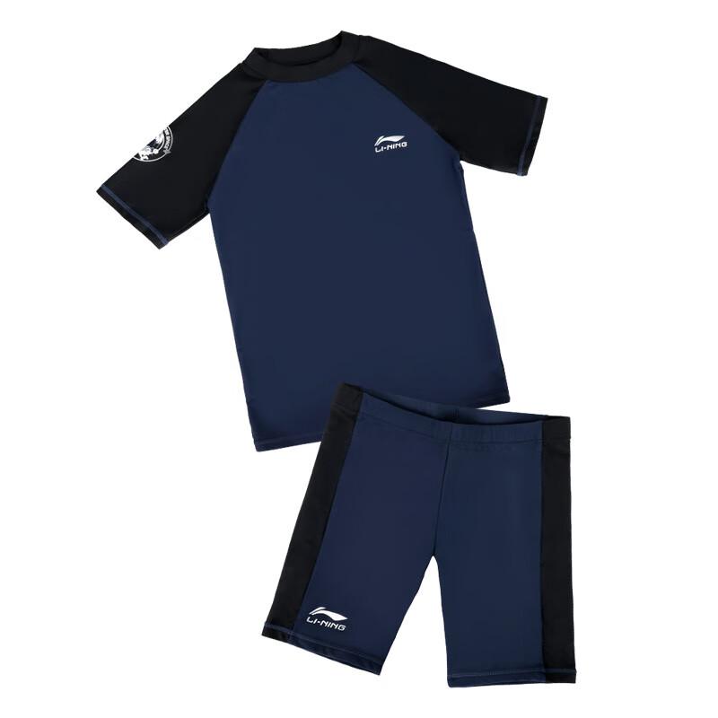 Li-Ning Раздельный купальник для мальчика