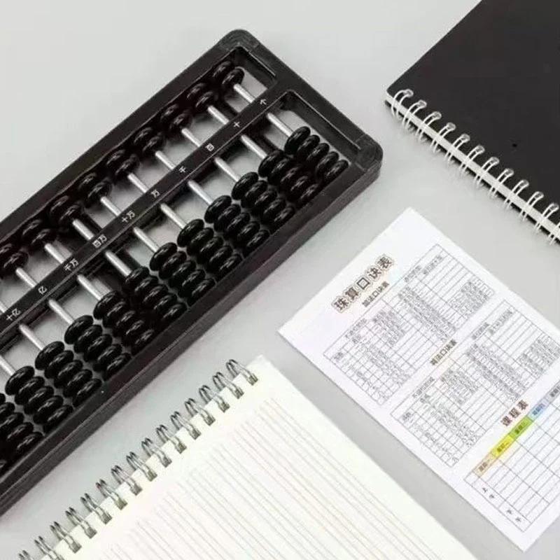 Изучение Математики Арифметические Вычисления Инструменты Счеты 7 Косточек 13 Рядов Детские Традиционные Китайские Счеты Образовательные Игрушки для Детей