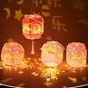 PVC Material Handmade Lantern DIY Material Package Chinese Style Lantern  Festival Celebration