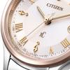 Citizen ES9496-64W ( Watch xC Hikari Collection Solar-powered Eco-Drive Radio-controlled Titania Happy Flight)