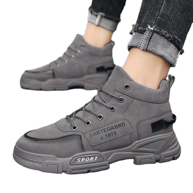 2025 autumn new Martin boots men's casual versatile breathable sports shoes Korean version of British style tooling big head shoes tide