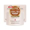 Крем Wizard Joseon Nuruk Balm с транексамовой кислотой для коррекции пигментных пятен 100 мл