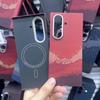 Ультралегкий тонкий чехол-скин из арамидной углеродной ткани 1500D для Samsung Galaxy Z Fold 7 6, с магнитной беспроводной зарядкой, противоударный