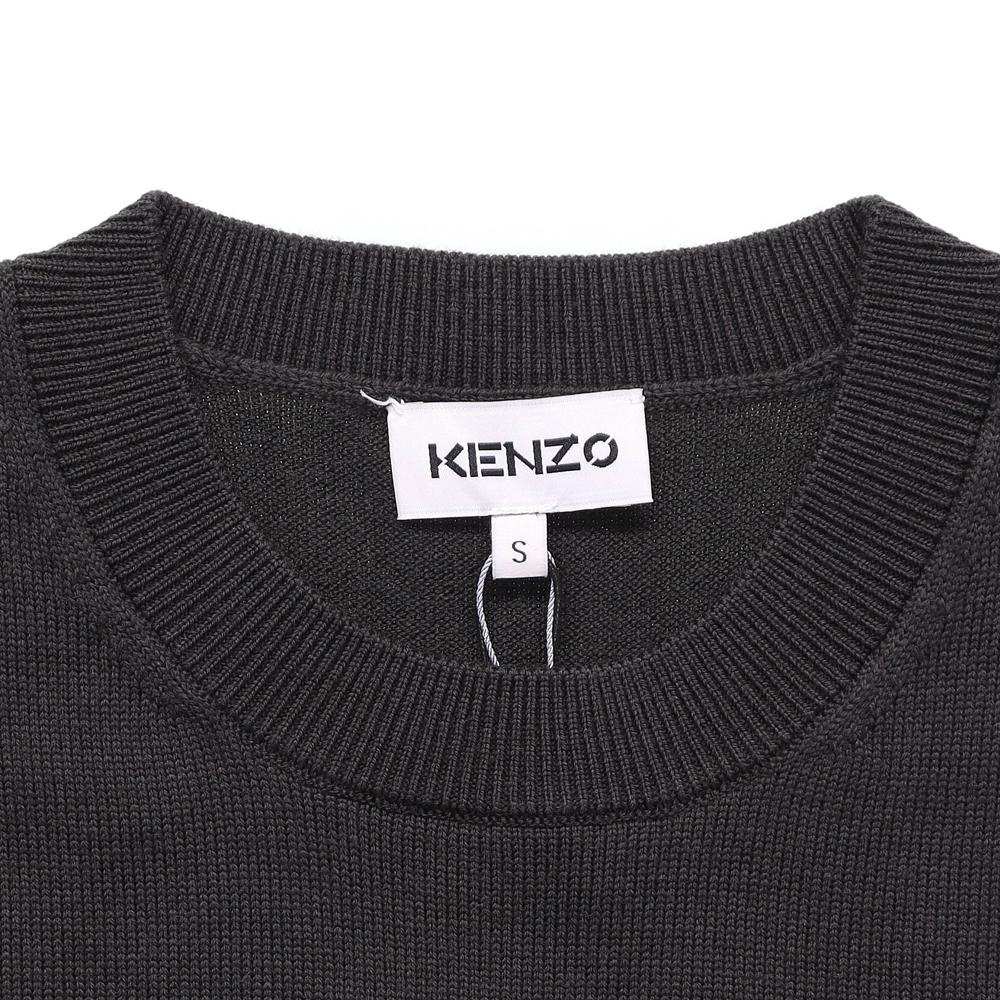 KENZO FW21 Sweater Men's Jasper FB65PU6393LA-97