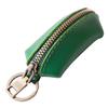 Leather Coin Purse In George Setagaya Coin Coin Coin Genuine Size Green Men's [Featured Tokoro's Base] Purse, Case, Holder, Compact, Leather, Small,