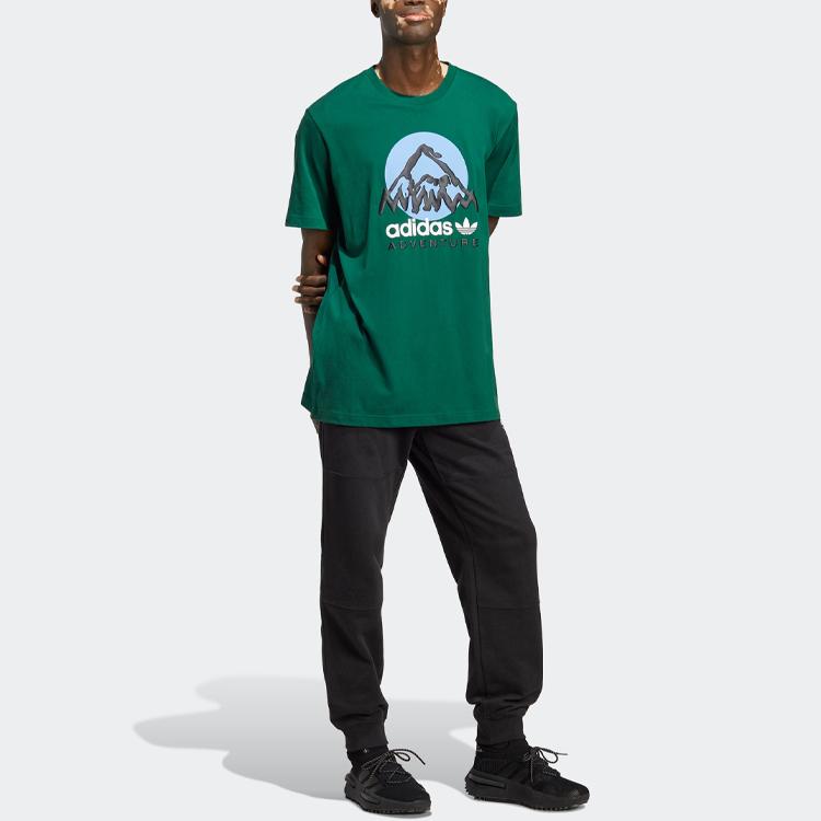 Adidas Originals T Shirt Men's Dark Green IC2360