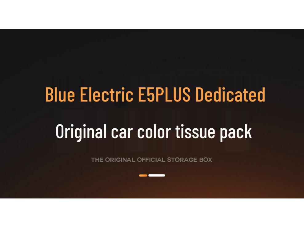E5 PLUS Blue Electric Car Tissue Box: Model 26 Seat Backrest Hanging Bag Accessory.