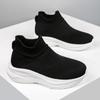 Women's High Top Socks, Sports Shoes, Solid Color Knitted Sleeves, Breathable Outdoor Walking Sports Shoes