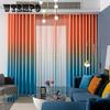 2 шт. утолщенные плотные шторы для спальни, домашняя гостиная, атмосферный градиент цвета, шумоизоляционные шторы, роскошный комплект штор для отеля
