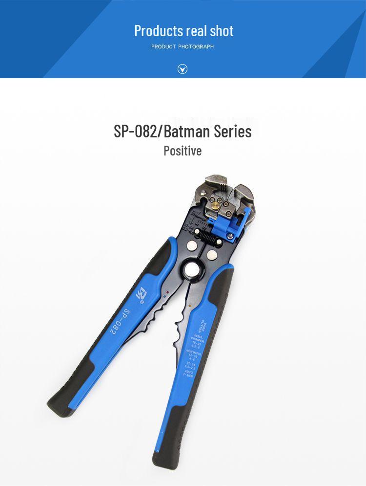 Hanbang Multifunctional Electrician Wire Strippers and Crimping Pliers, Chrome Vanadium Steel