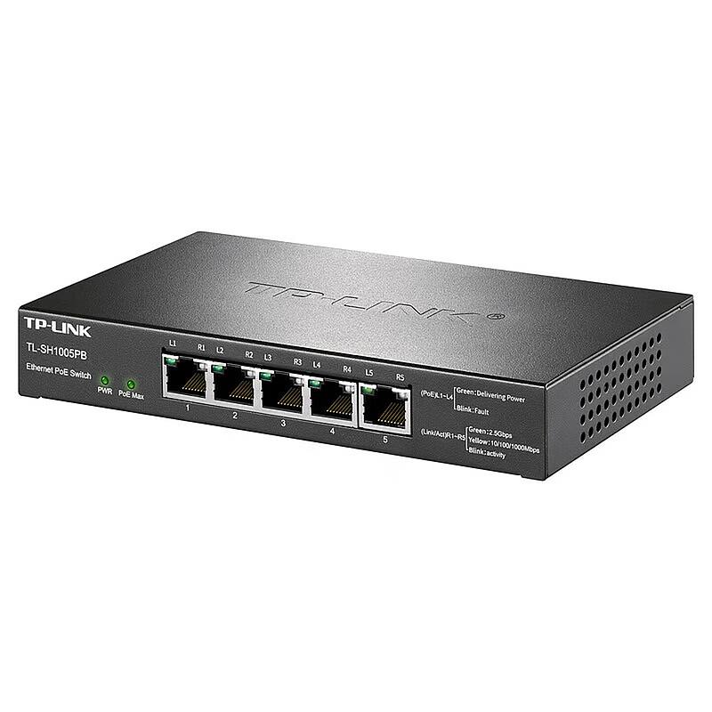 TP-LINK 5-Port Gigabit 2.5G PoE Switch CN plug (adapter included)