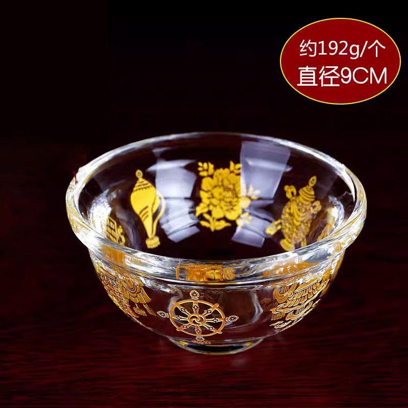 Хрустальная благоприятная чаша для воды, тибетский буддизм для чашки воды, чаша для буддизма, одинарная 8, 9 см
