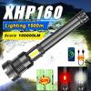 Светодиодный фонарь XHP160 Самый мощный 8-ядерный USB-перезаряжаемый фонарик с зумом Батарея 26650 Защитный ручной фонарь для кемпинга Охоты