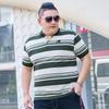 Летняя футболка больших размеров для полных мужчин с короткими рукавами, футболка с половиной рукавов, рубашка-поло среднего возраста с воротником, очень большая
