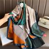 Color Block Luxury Temperament Scarf Women's Goods New Silk Scarf Long Large Size Travel Shawl Sun Protection